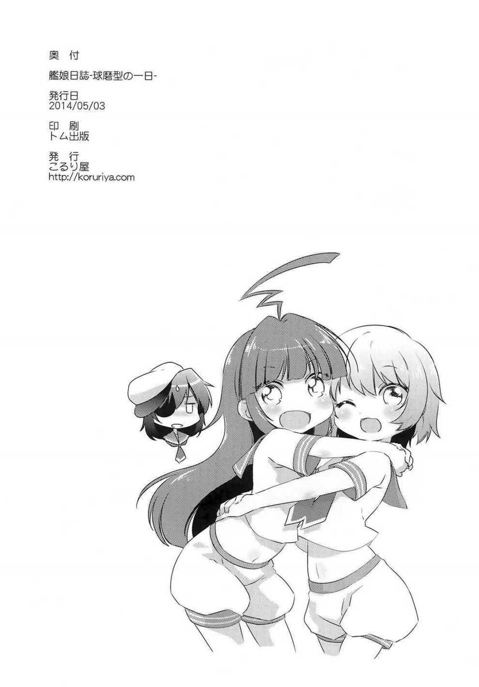 23_23