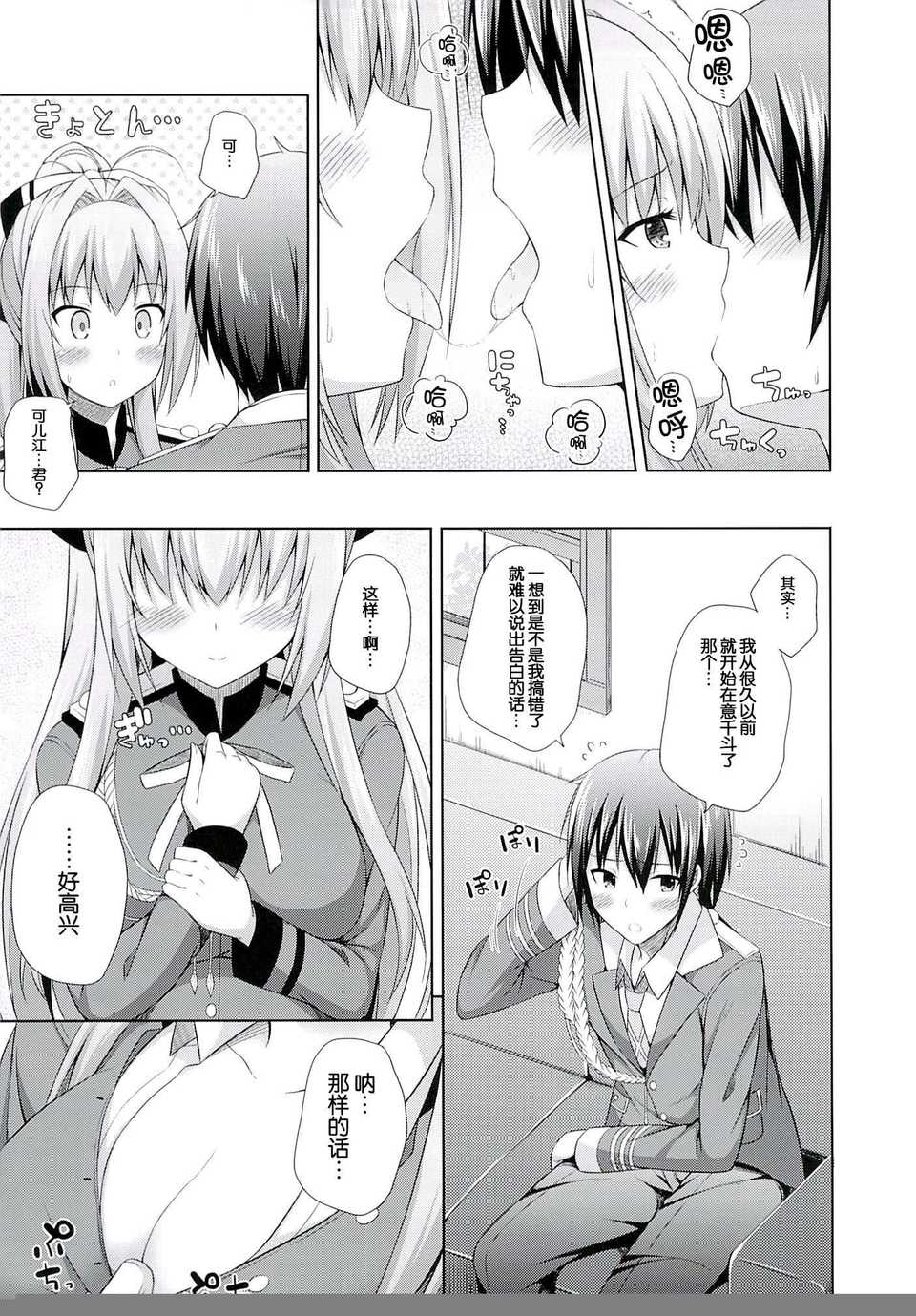 011