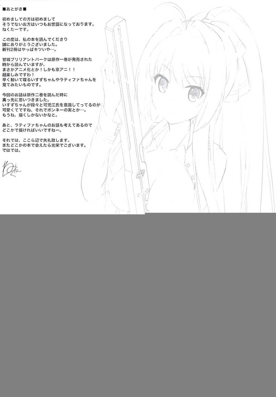 24