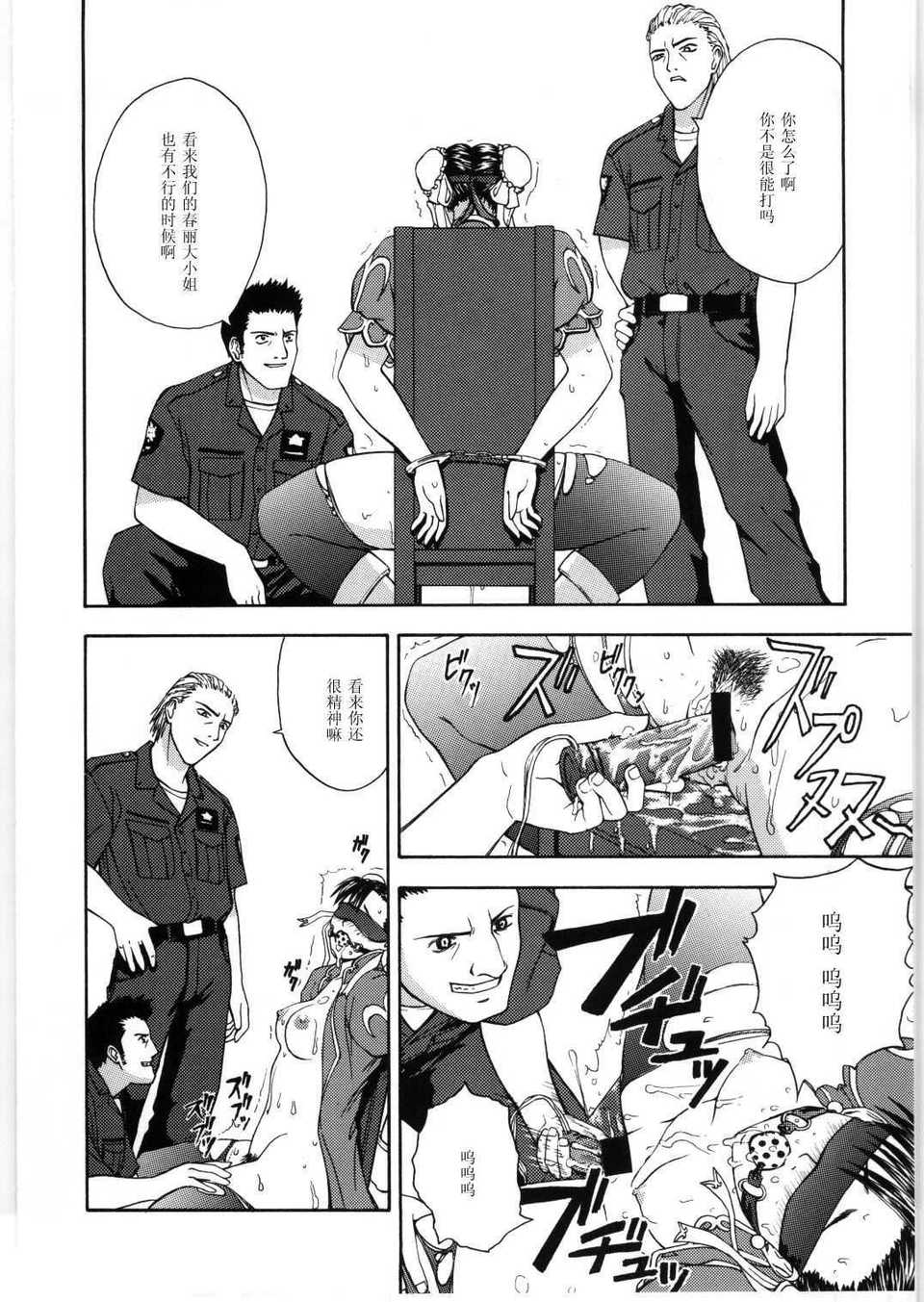 page002_2