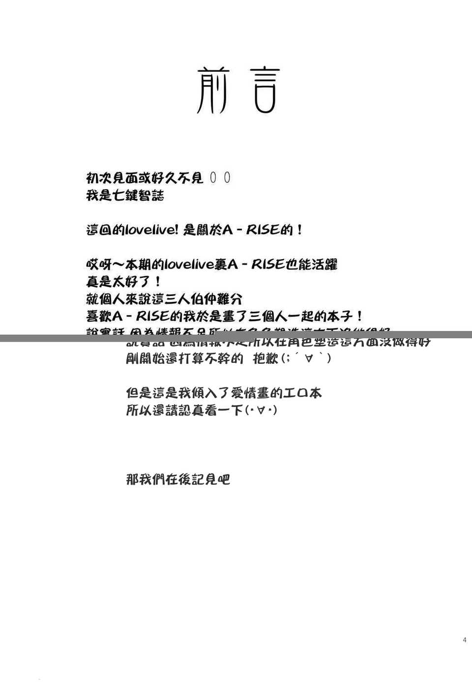 CE_623_004
