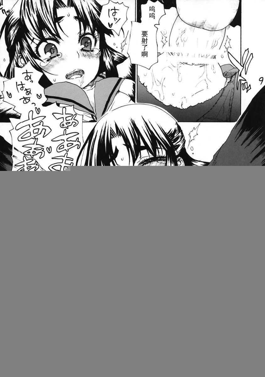 hatujou_011