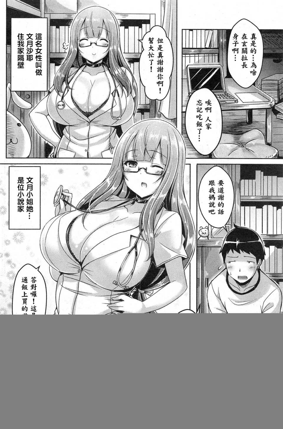 1409_120