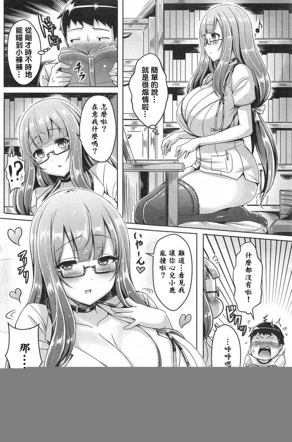 1409_122