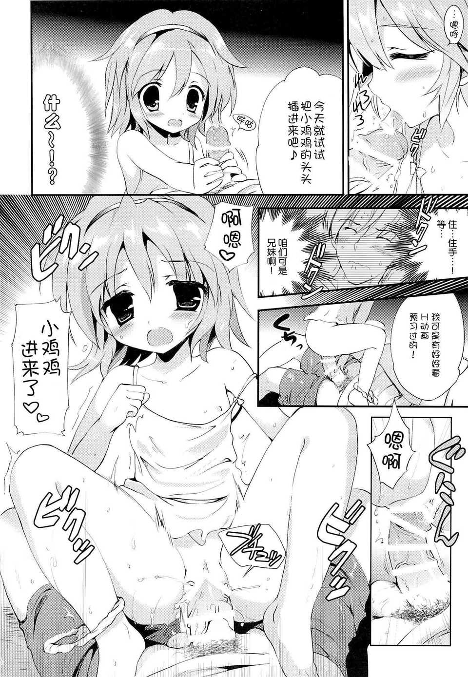 04