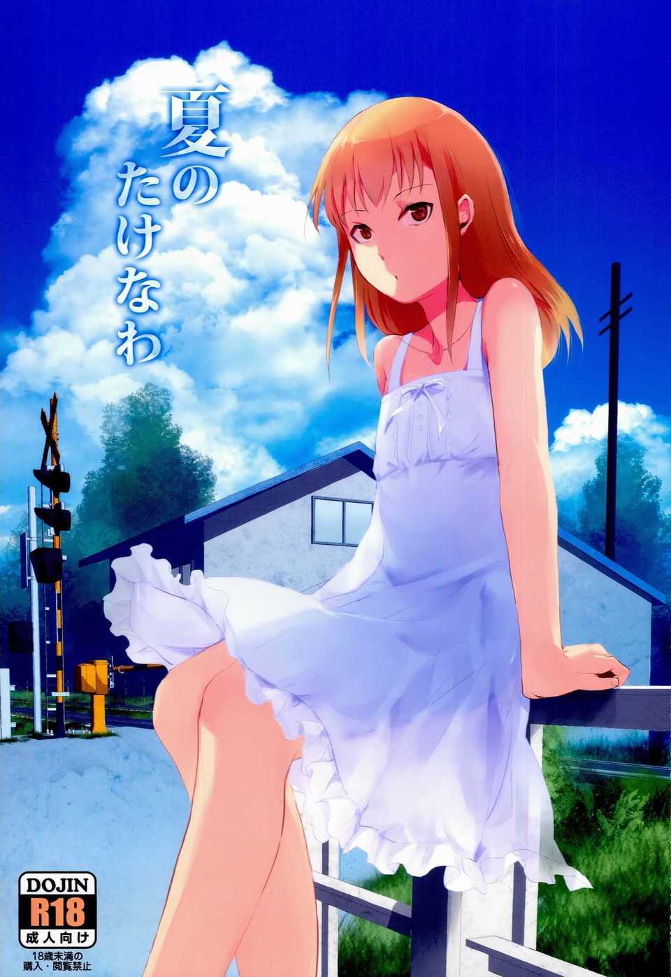 0001