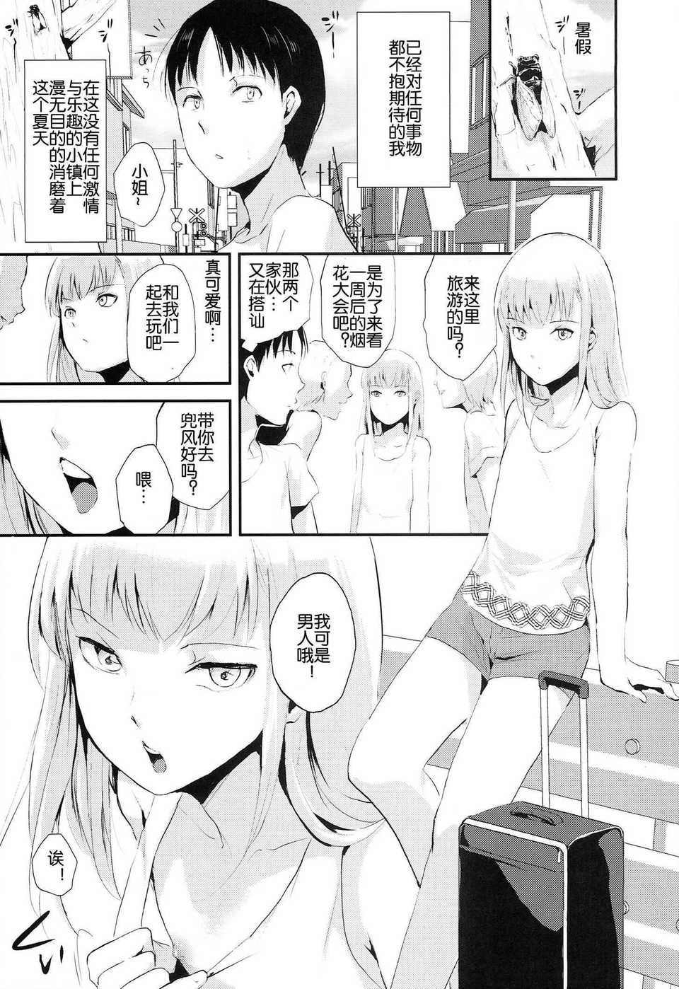 0005