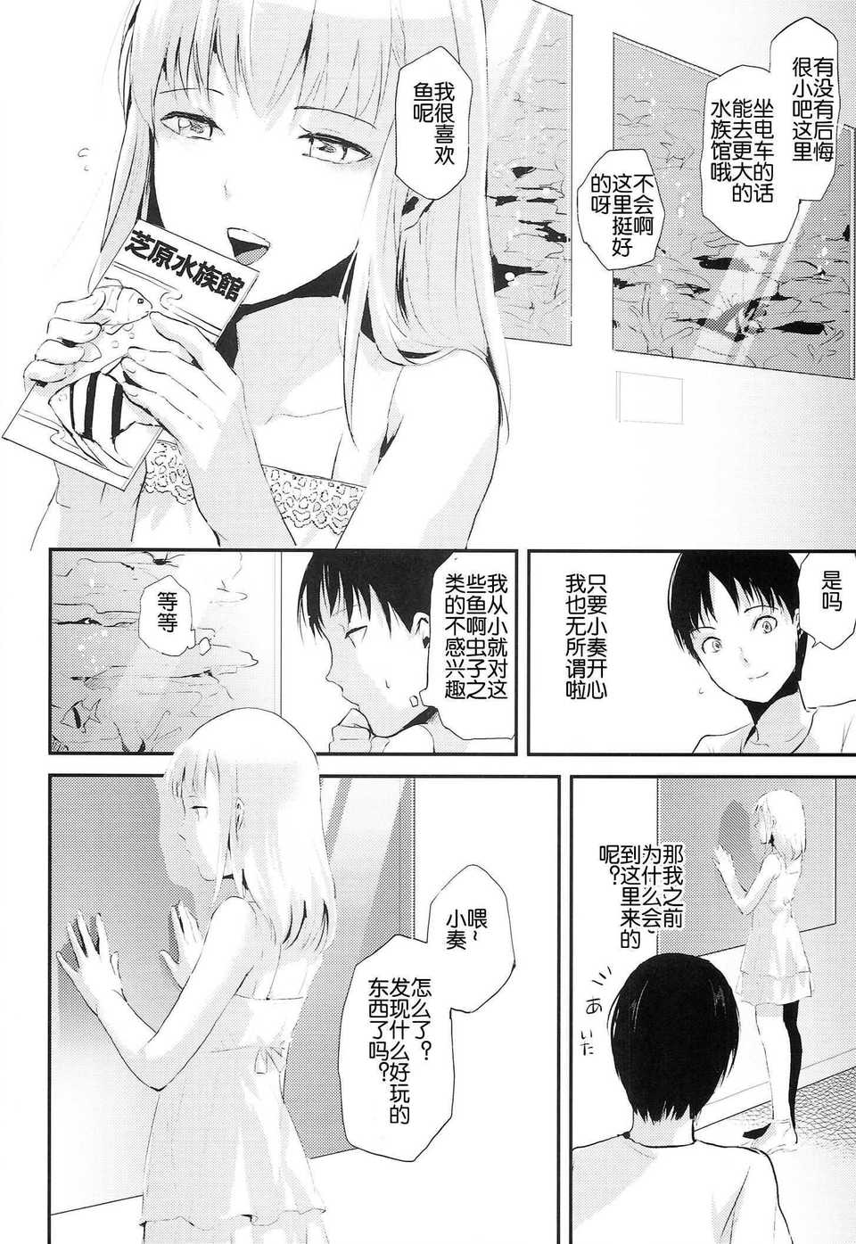 0024