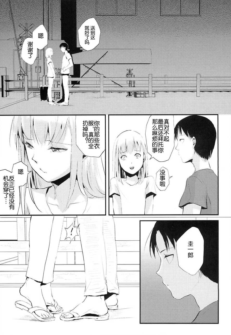 0035