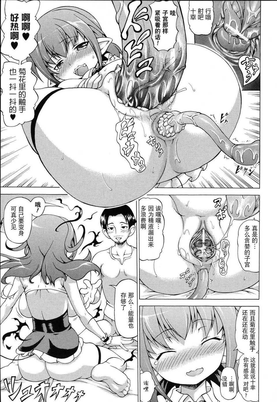 Image00082