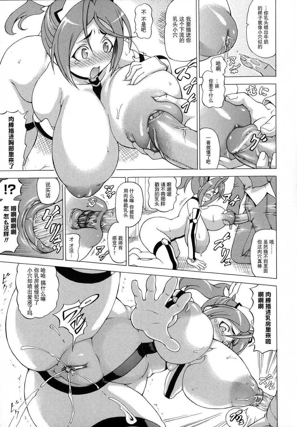 Image00098