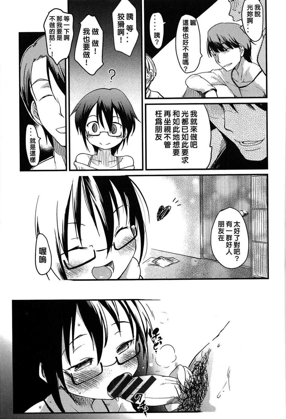 05