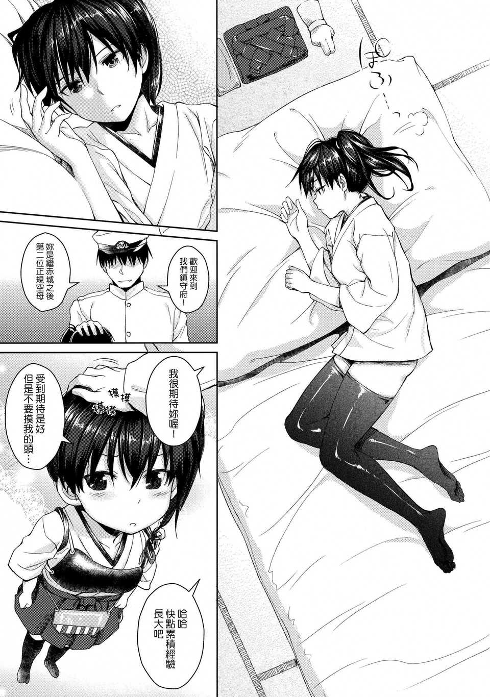 05