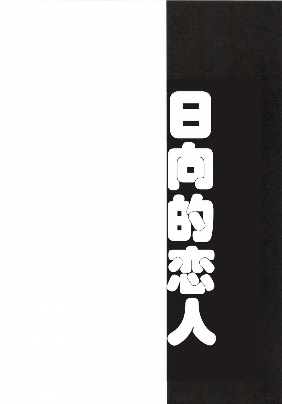 _Sd_l_Page_04_t