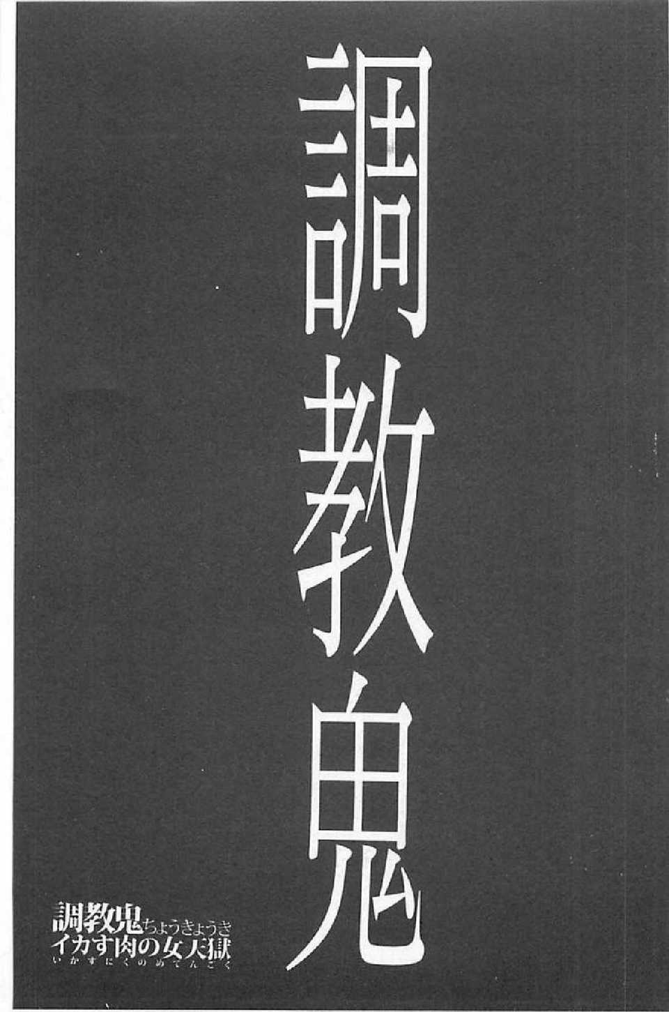 0002