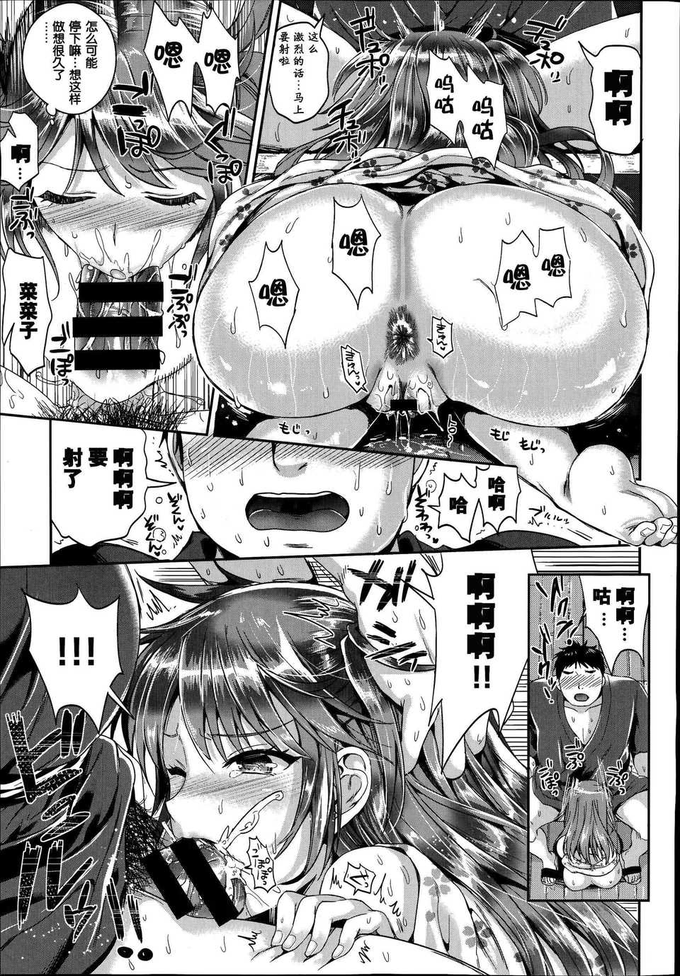 P031