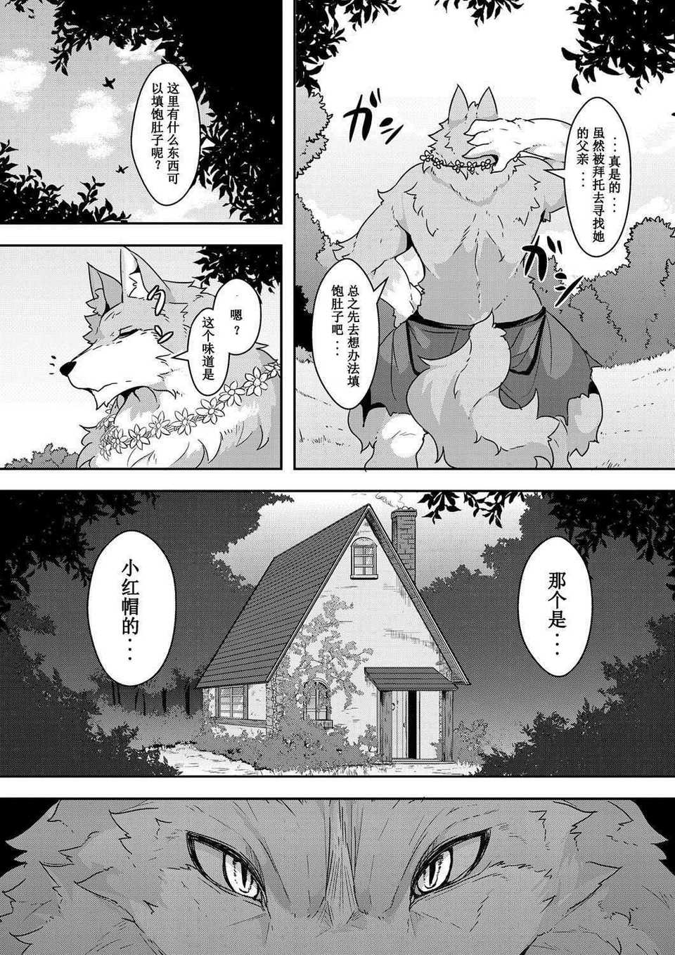 003