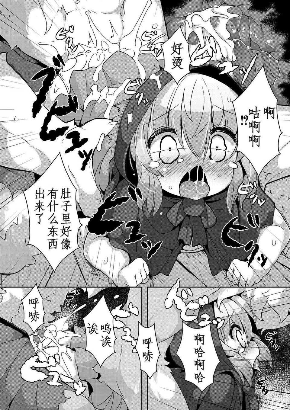 009