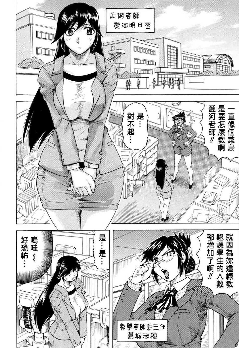 009