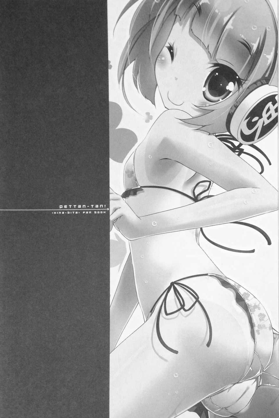 CE_628_002