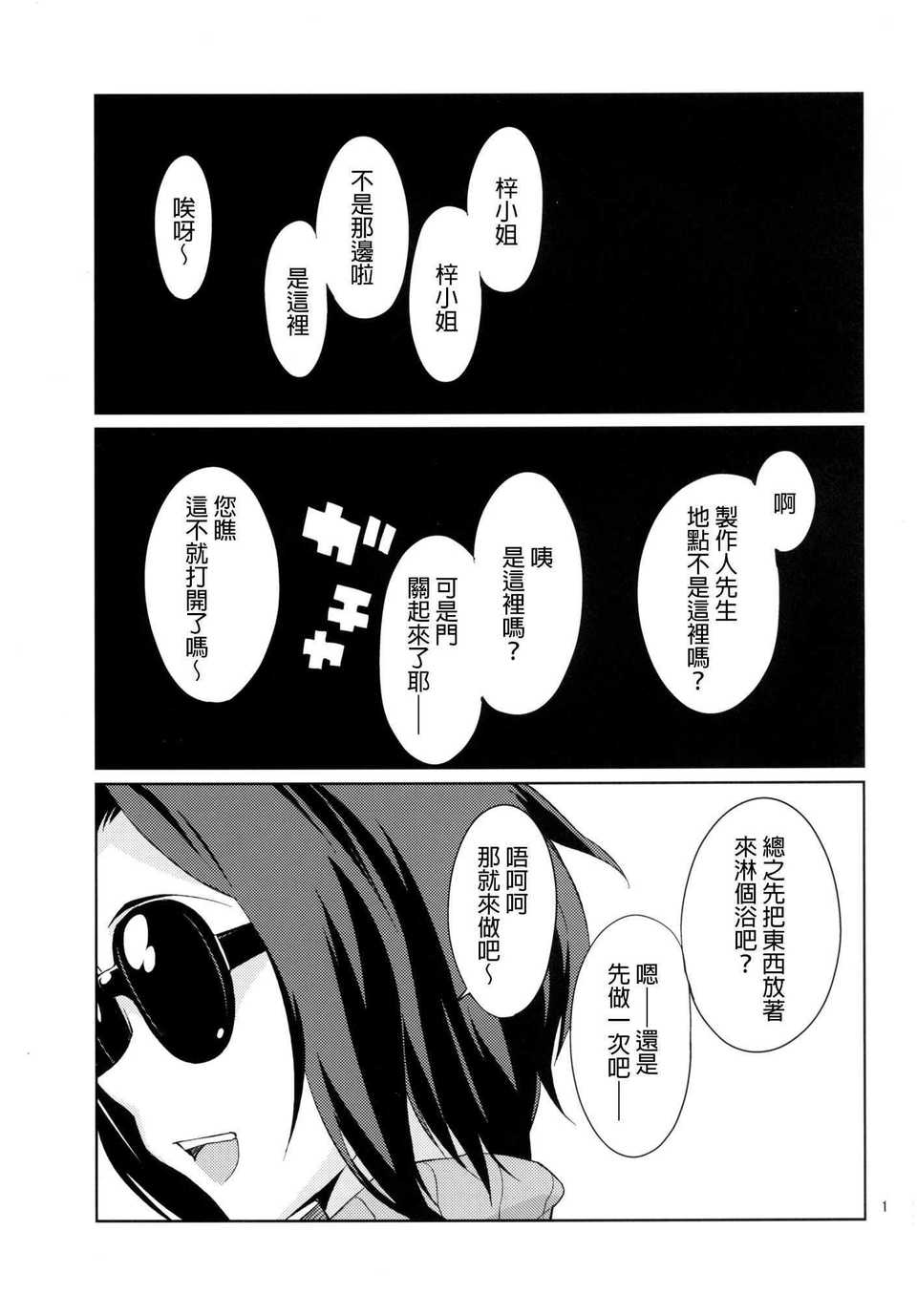 02f