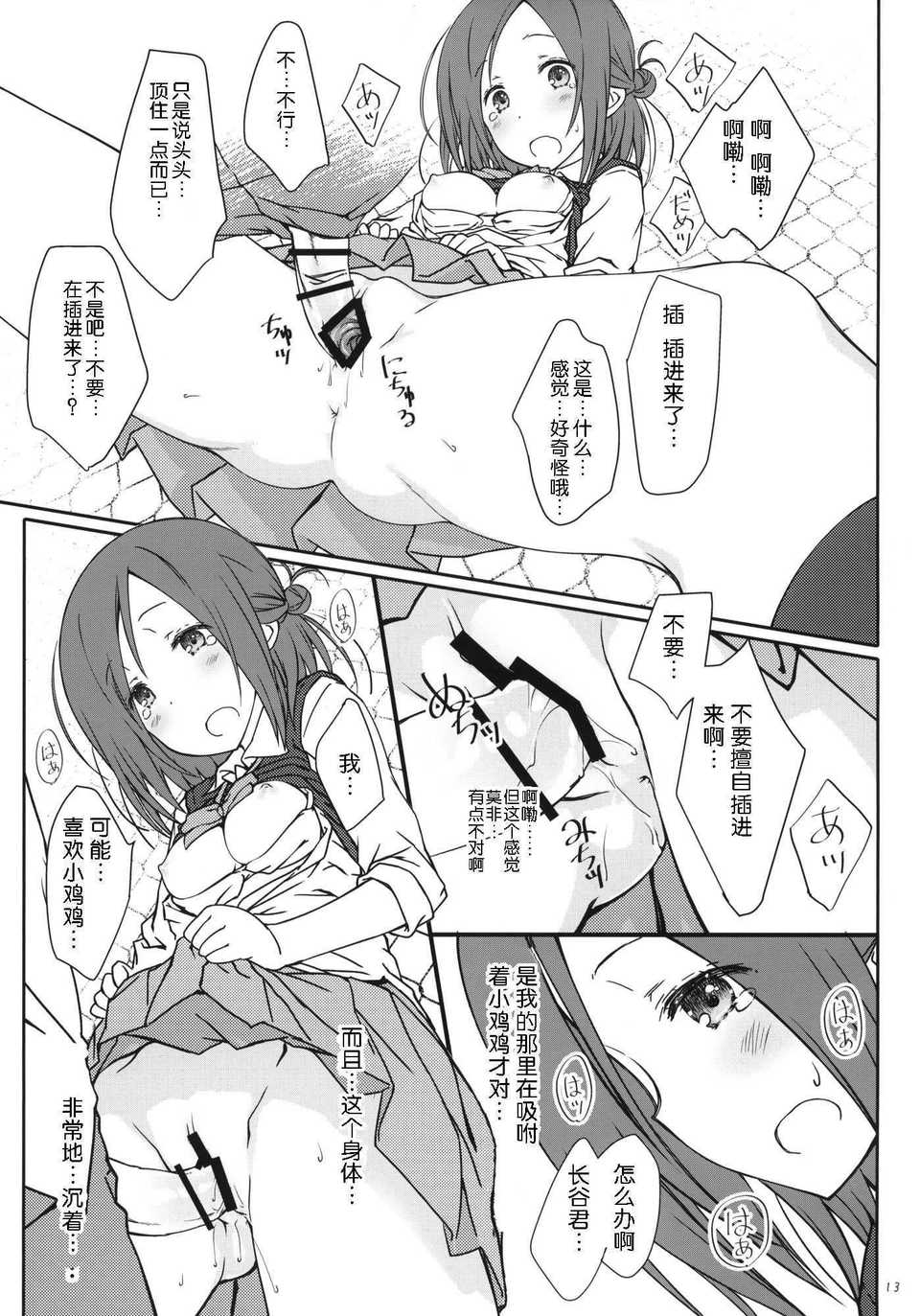 FBZbNX_013