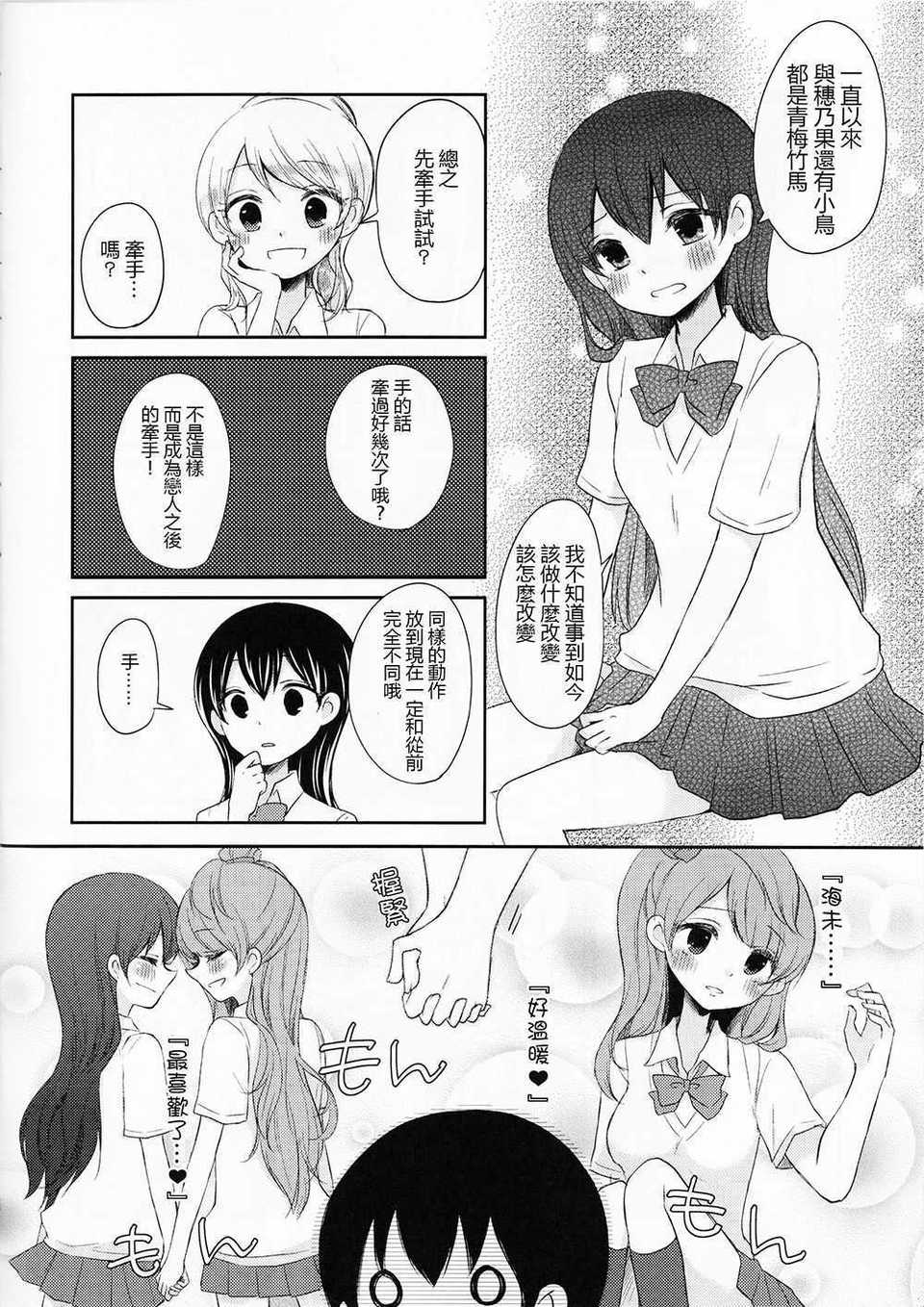 009