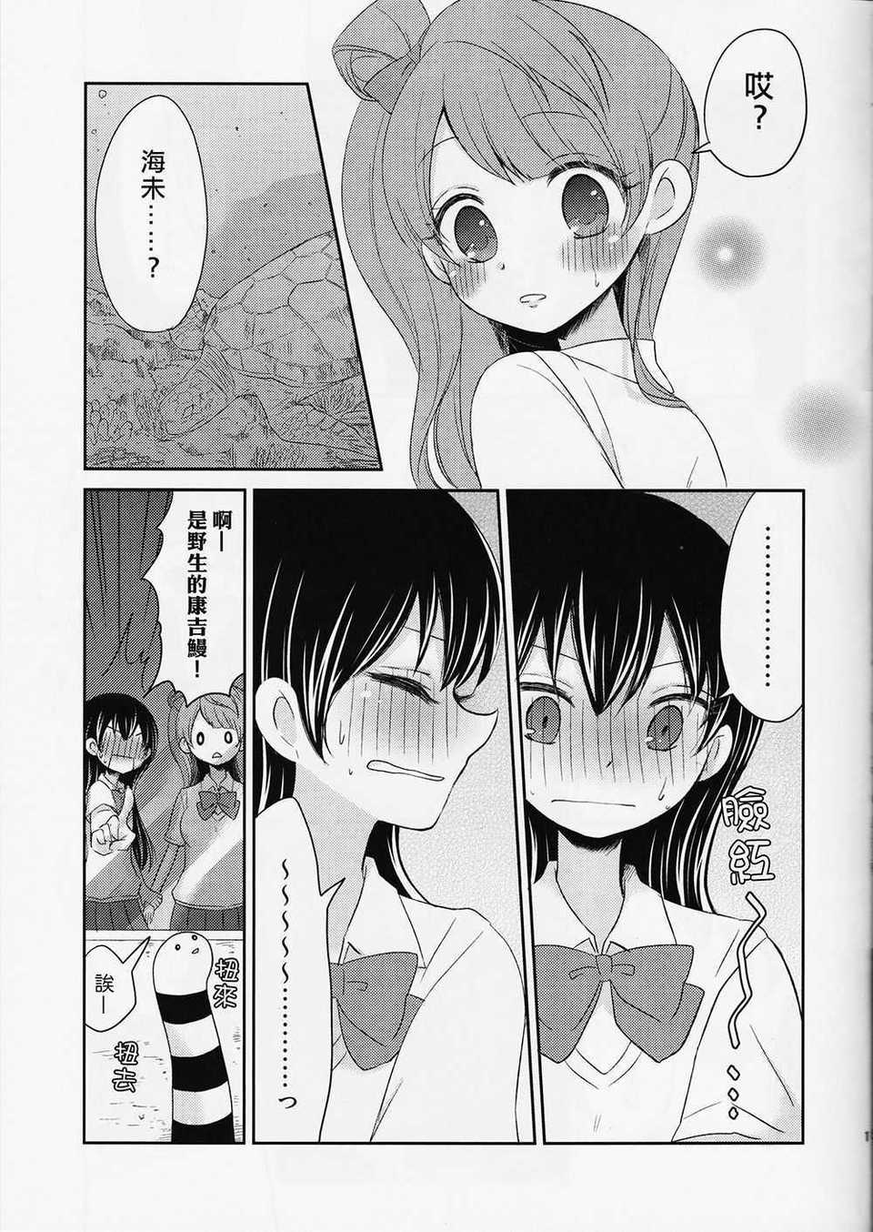 018