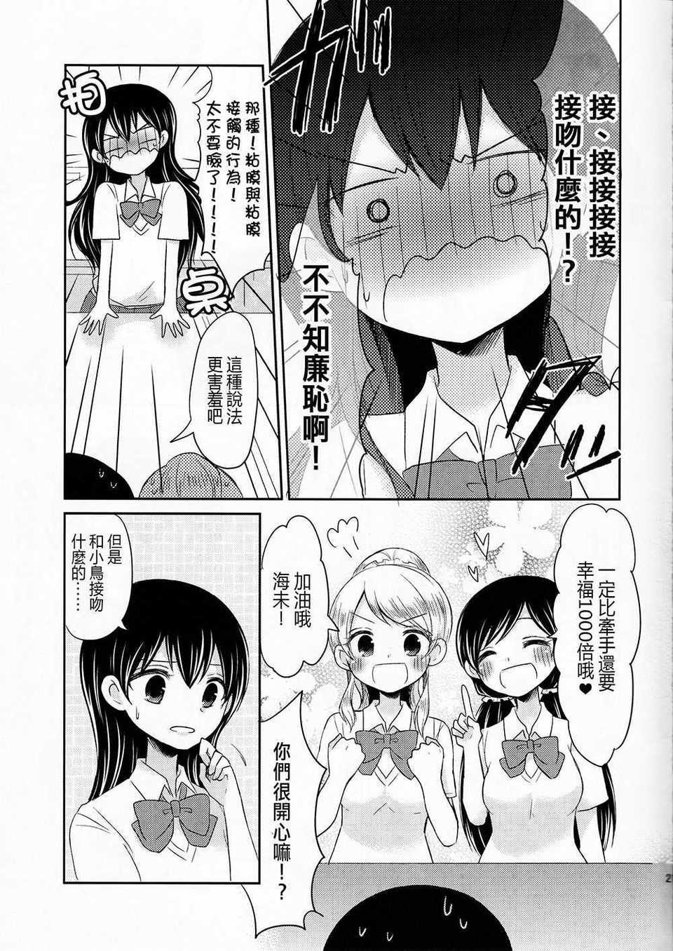 022