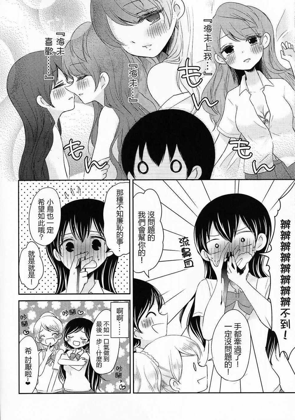 023