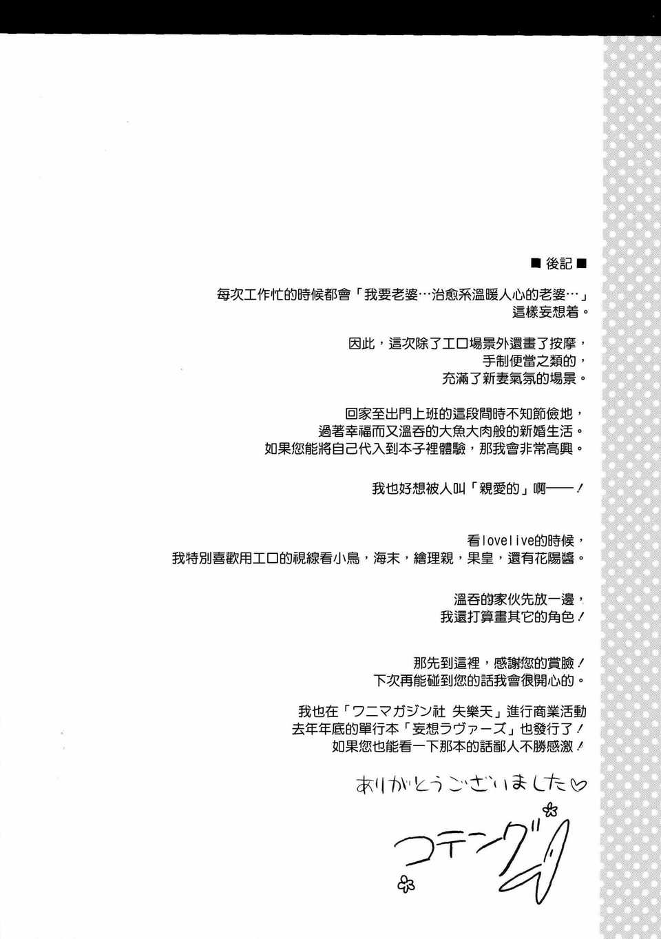CE_630_021