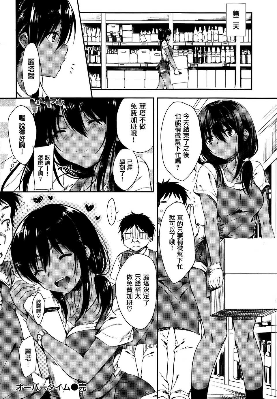 018