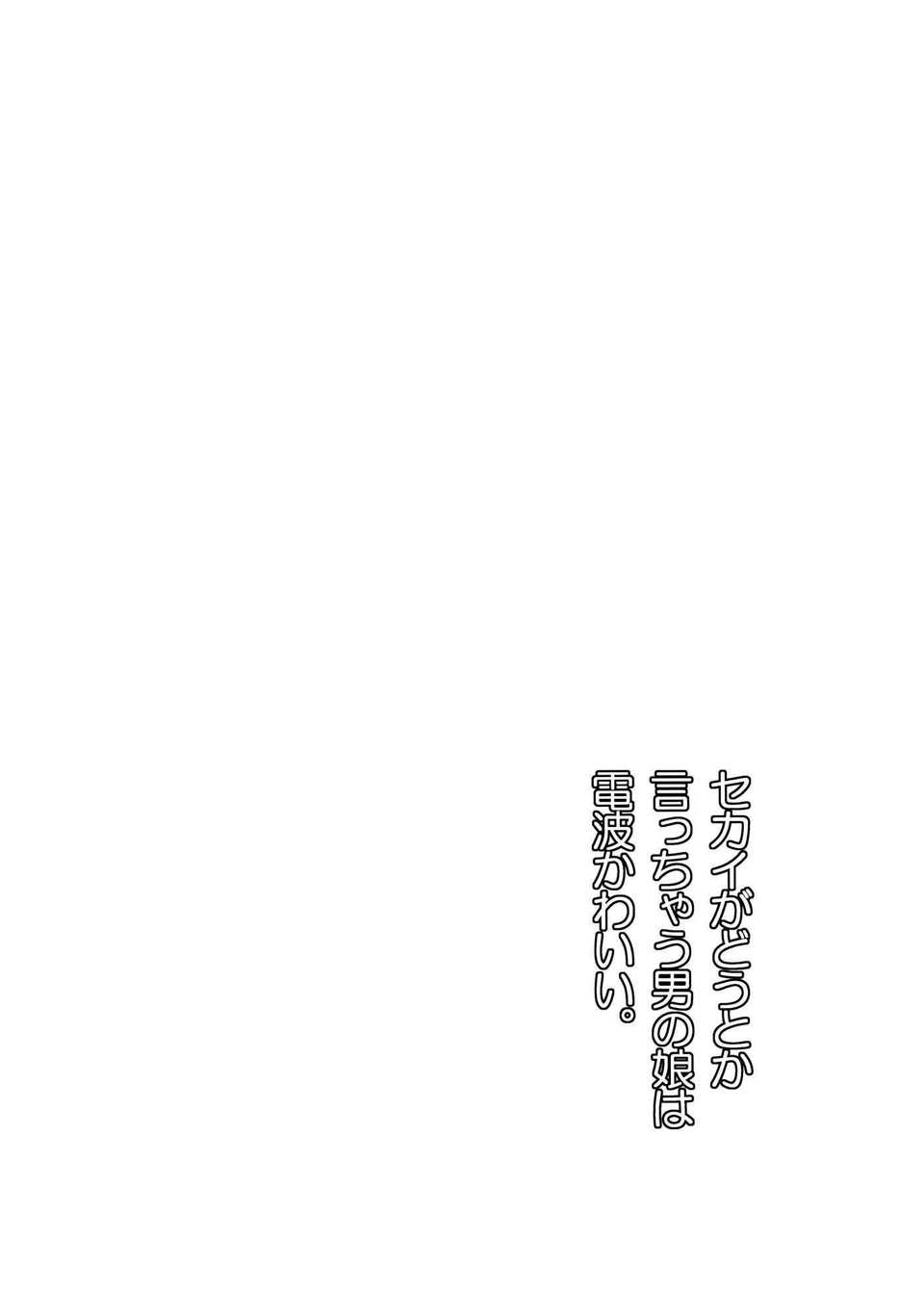 03_03