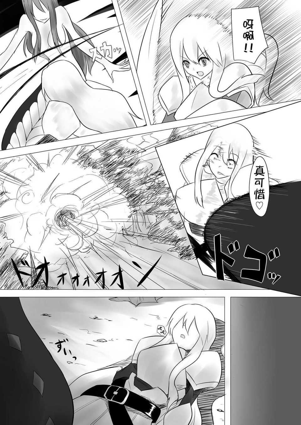 09