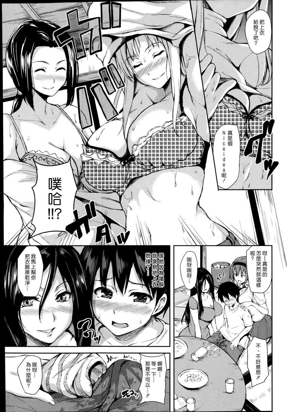 009