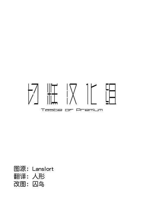 SCN_0002_1
