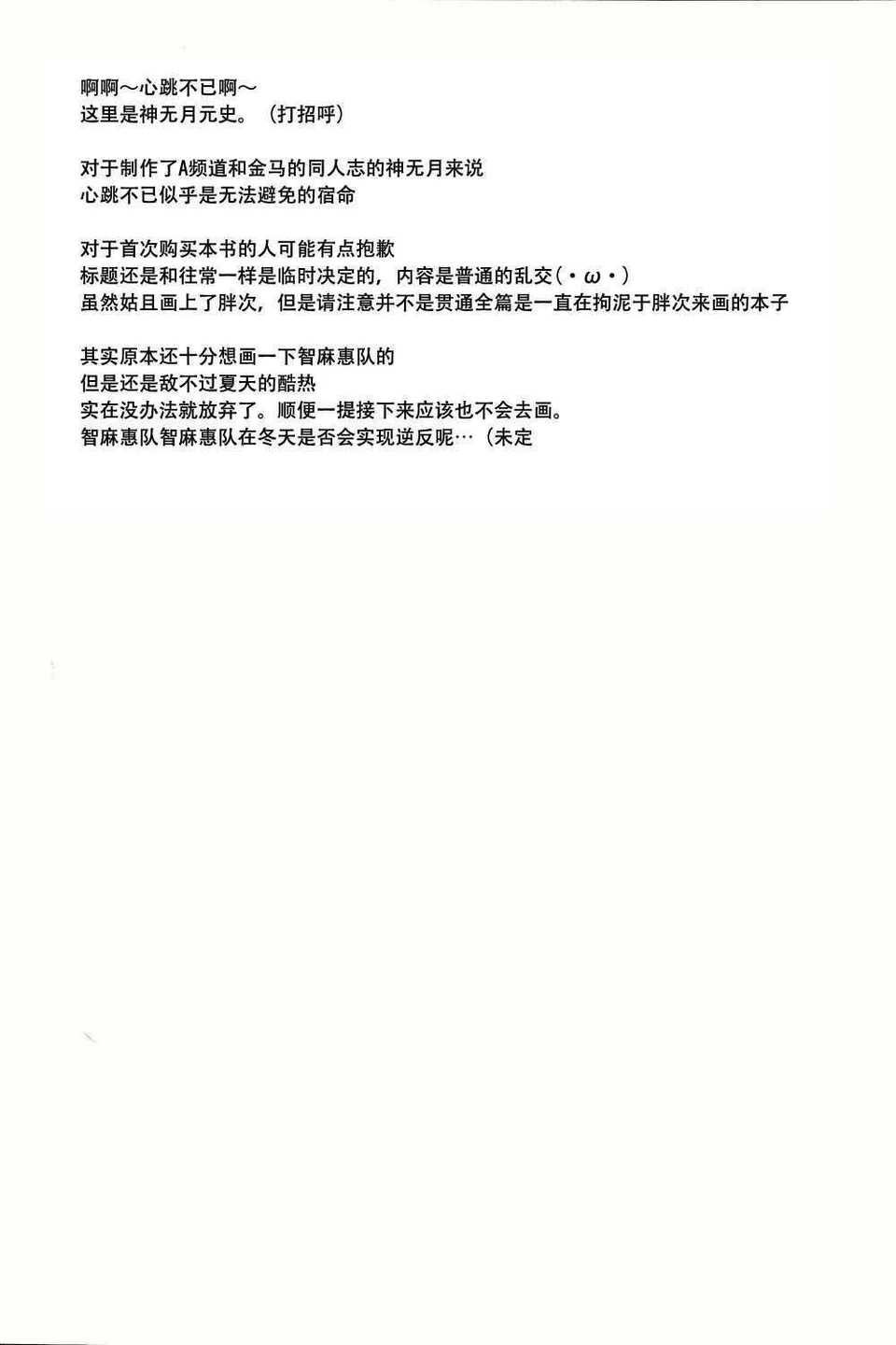 CE_634_004