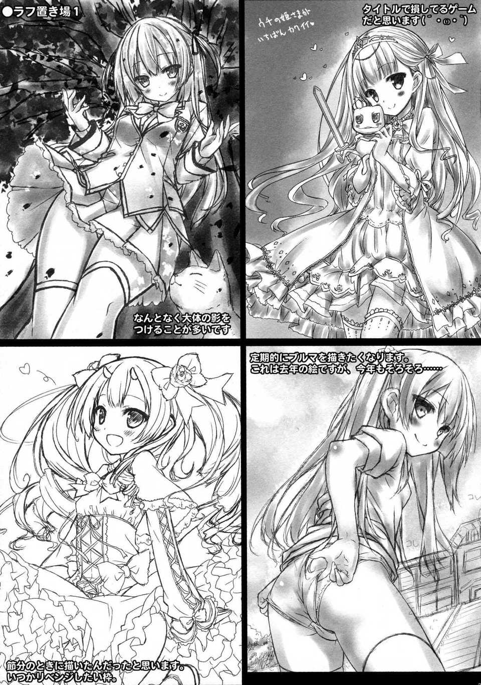 22