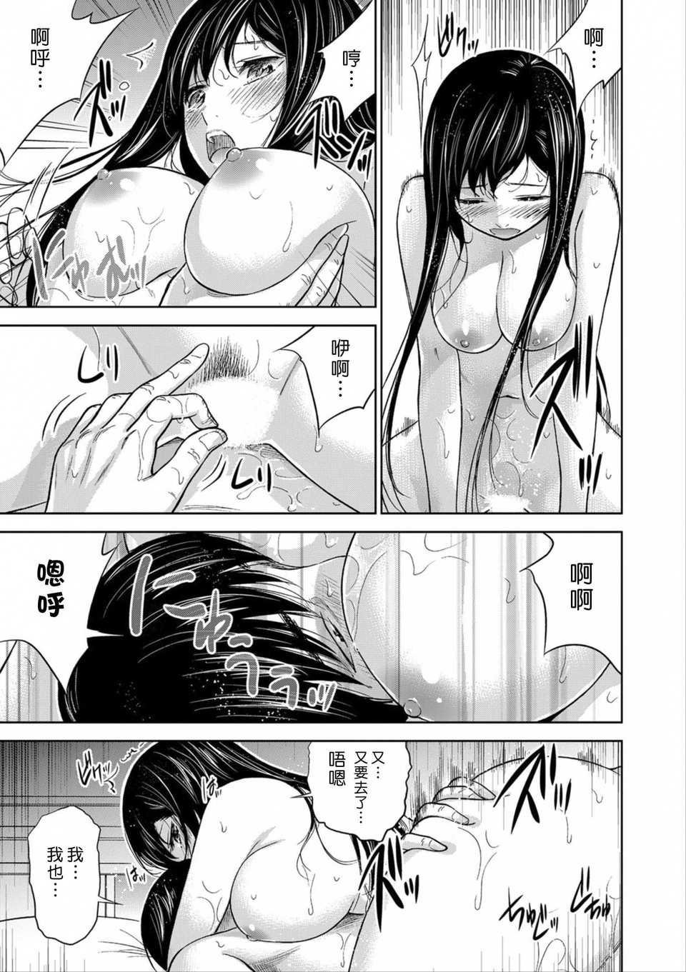 102