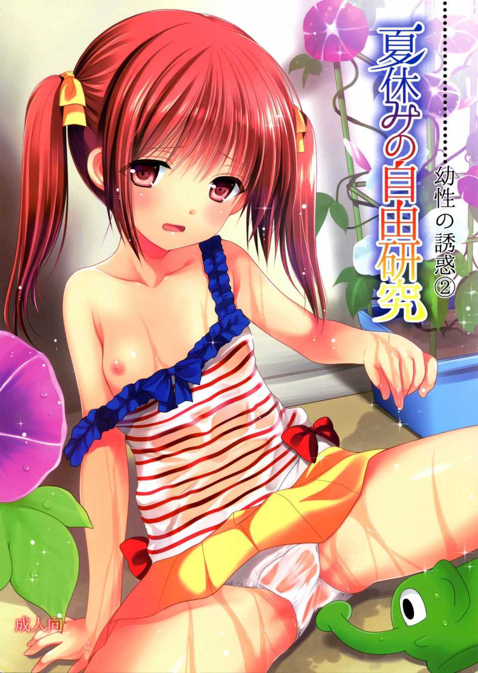 01