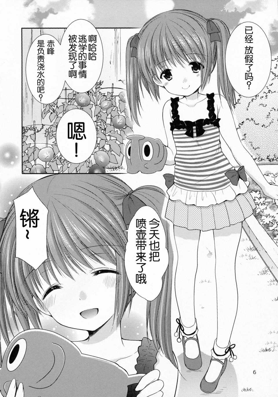 05