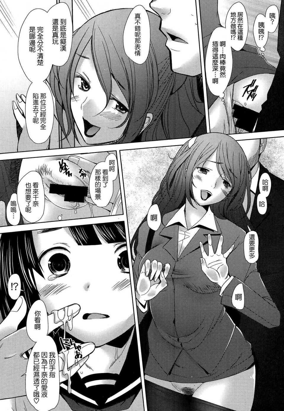 018