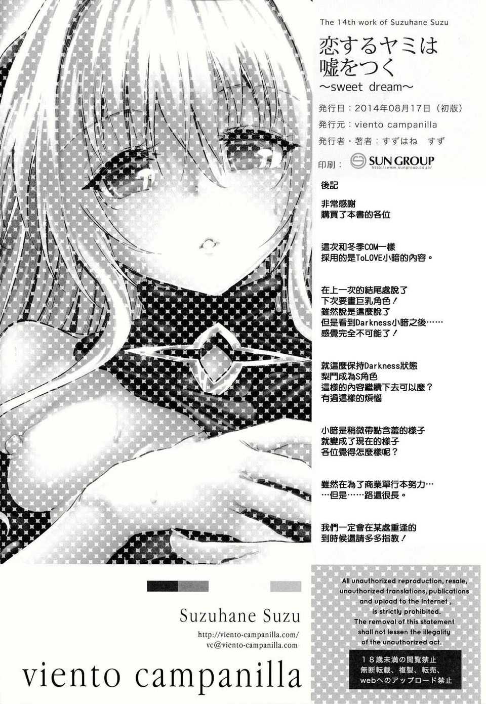 CE_637_024