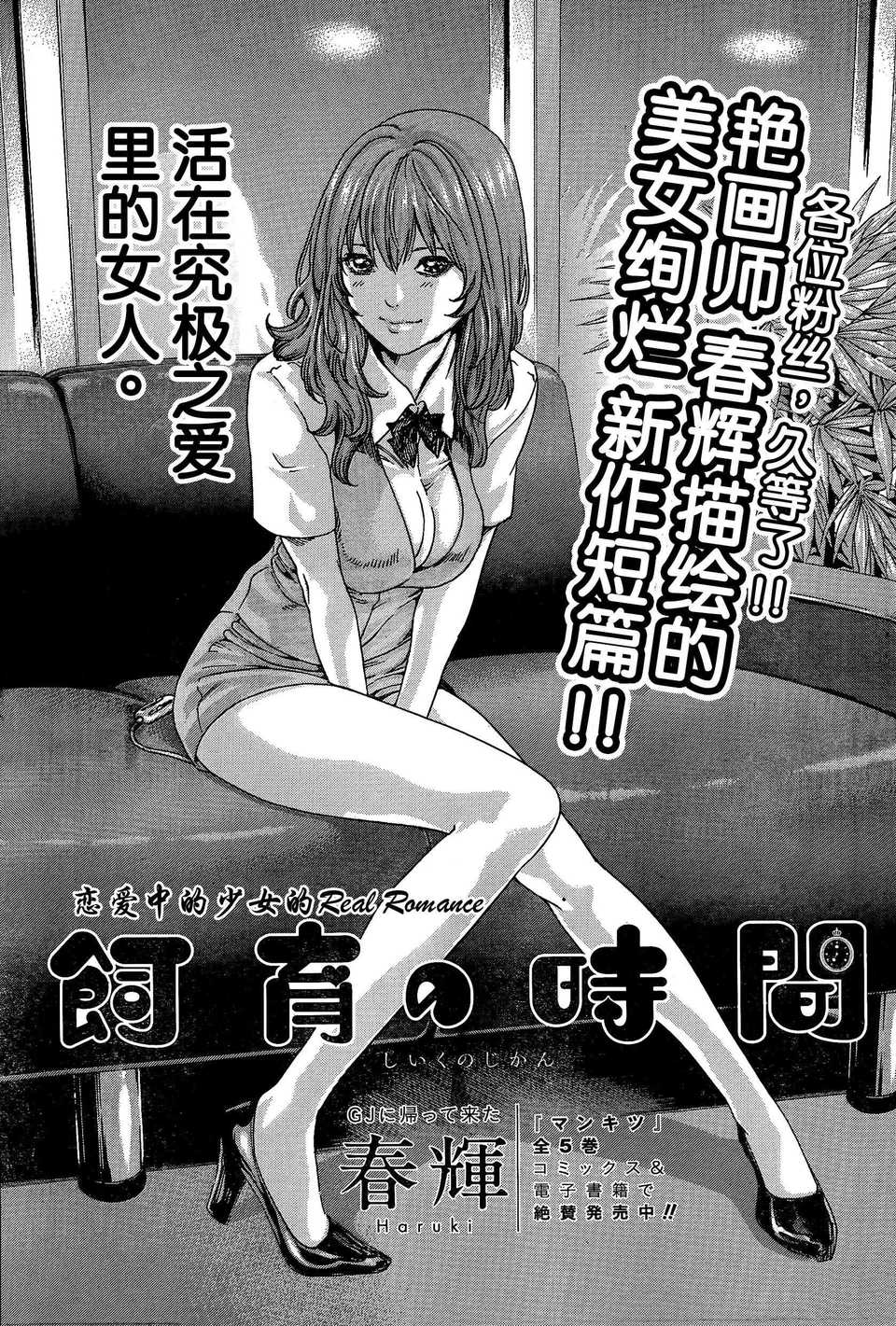 03_P107