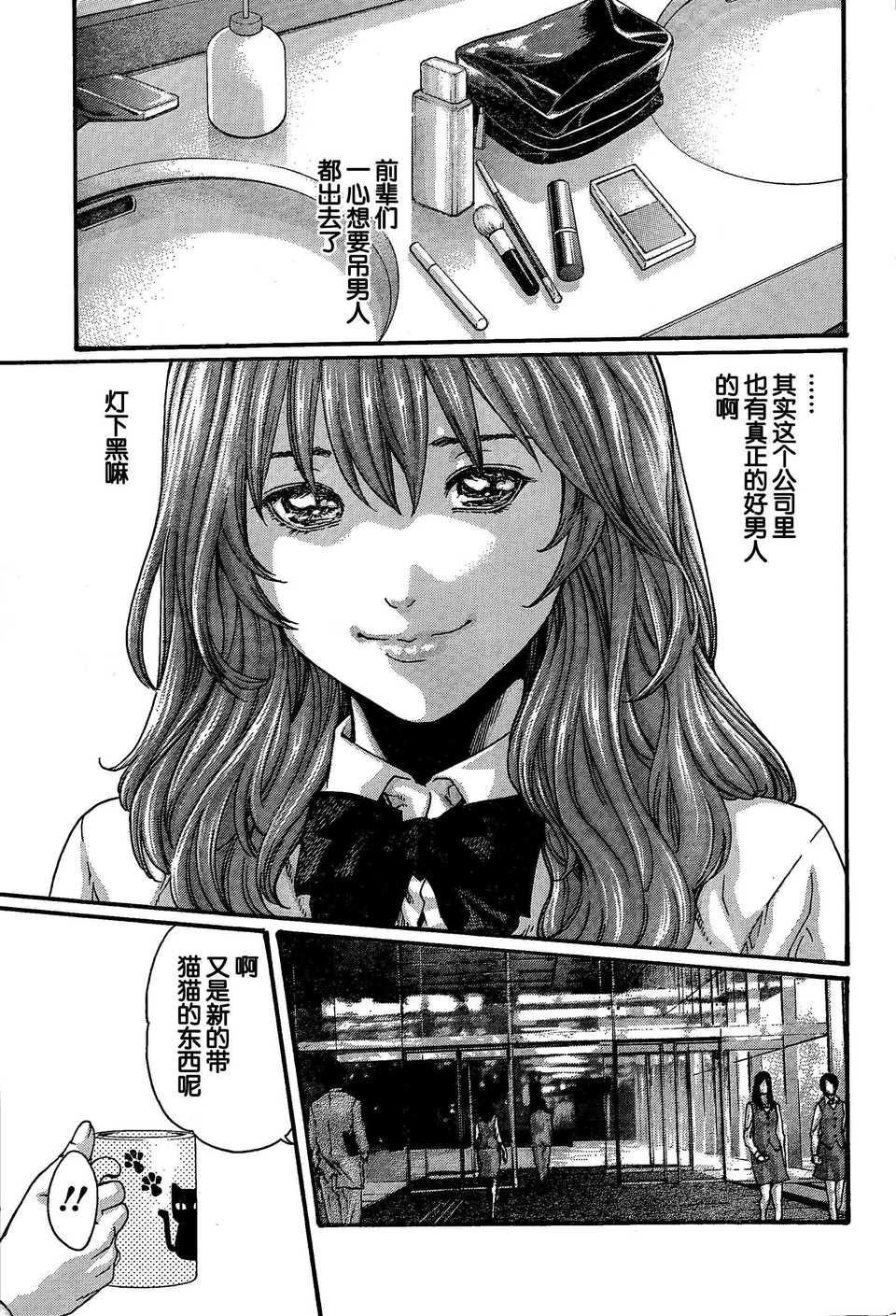 05_P109