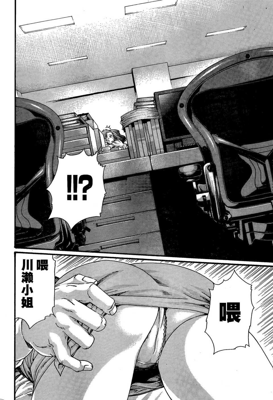 10_P114