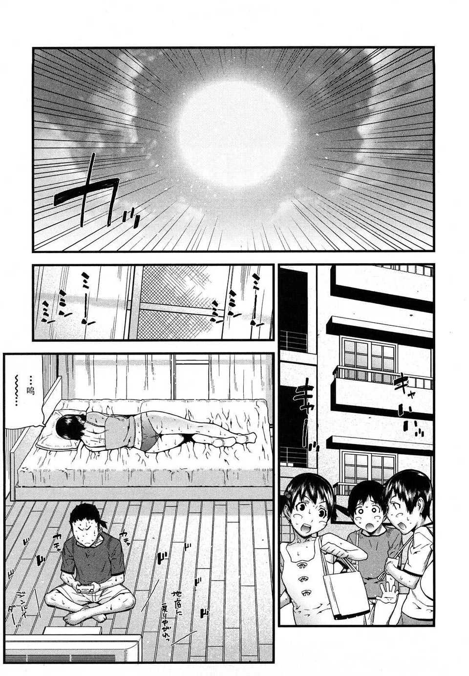 0025