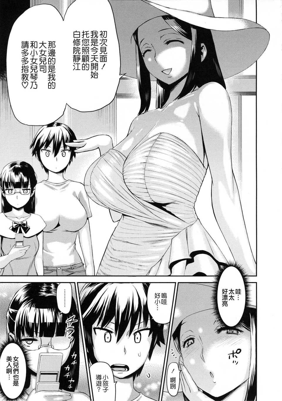CE_638_010