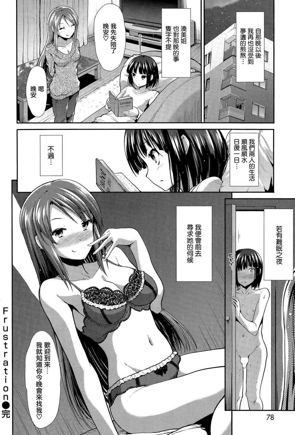 018