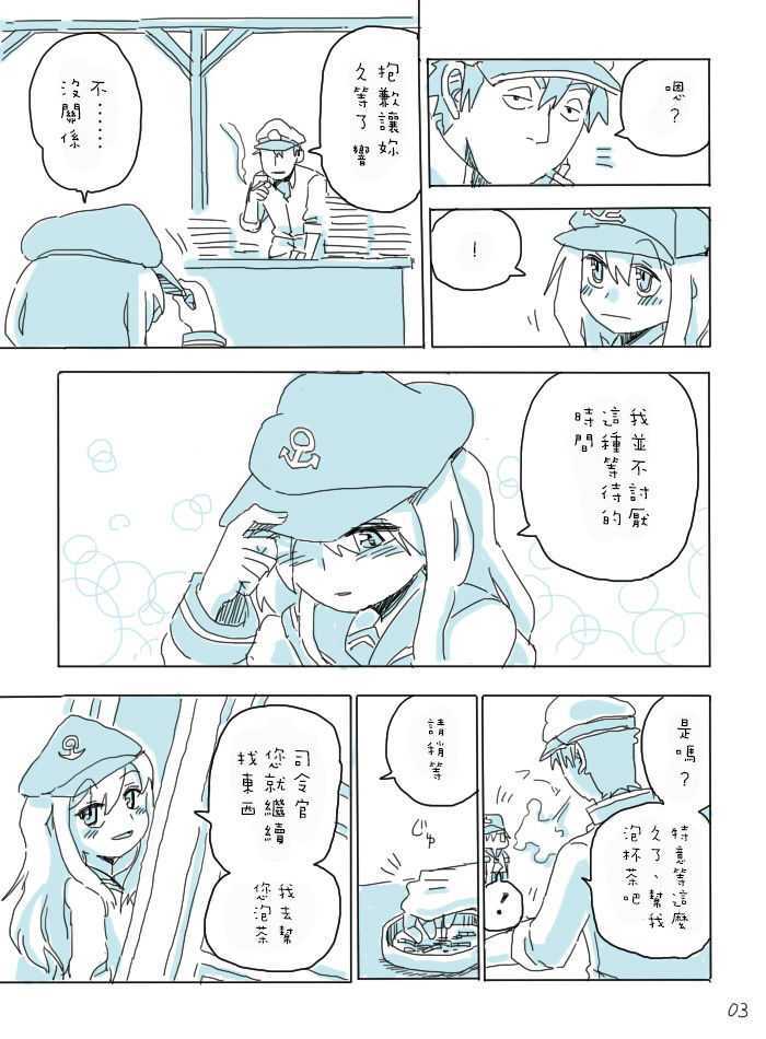 g62